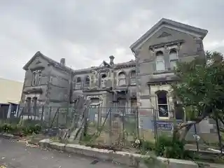 Carlile House