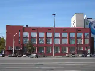 Gosbank Building