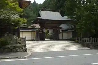 Muryōkōin無量光院