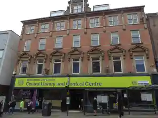 Nottingham Central Library