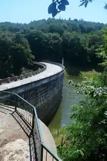 New Dam