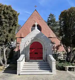St. John's Chapel