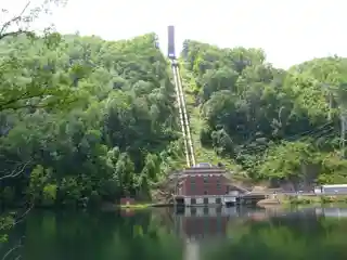 Santeetlah Hydroelectric Development