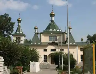 St. Sophia Cathedral