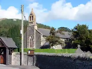 Saint Afan's