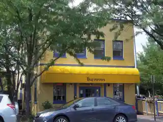 Town of Potomac