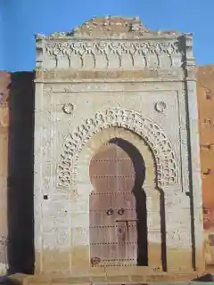 Zawiya al-Nussak