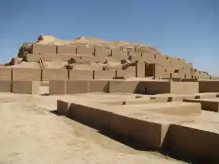 Chogha Zanbil