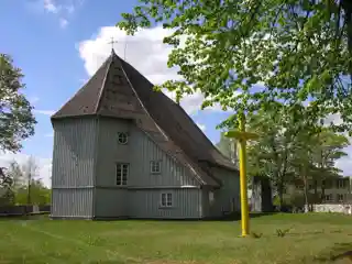 Church of the Holy Trinity