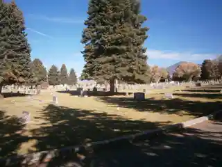 Fillmore City Cemetery