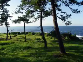 Maruoka Domain Battery