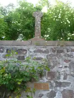 Alyth market cross