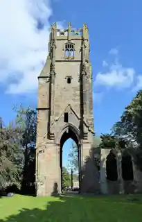 Greyfriars