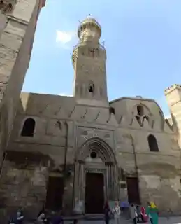 Madrasa of al-Nasir Muhammad