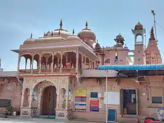 Chamatkarji