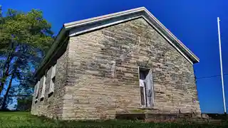 Central School