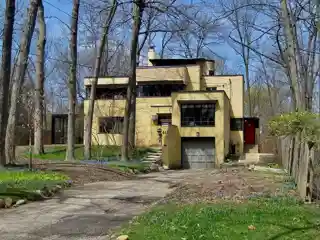 Henry Dubin House