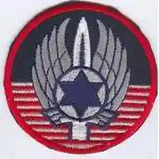 Ramat David Israeli Air Force Base<BR>Air Wing 1