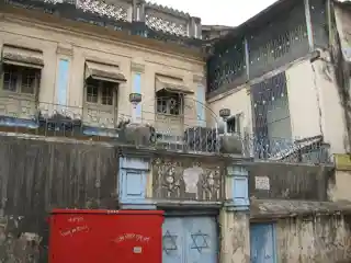 Gate of Mercy SynagogueJuni Masjid
