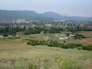 Scupi