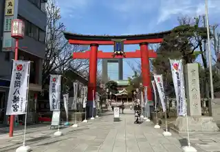 Tomioka Hachiman Shrine