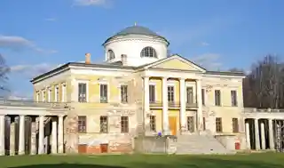 Znamenskoye-Rayok Estate