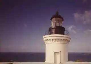 Cape San Juan Light
