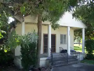 Hollywood Garden Club