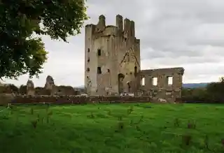 Kilcash Castle