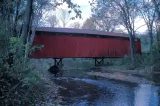 Bistline Covered Bridge