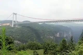 Lishui River Bridge
