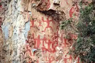 Zuojiang Huashan Rock Art