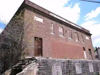 Page Coal and Coke Company Store