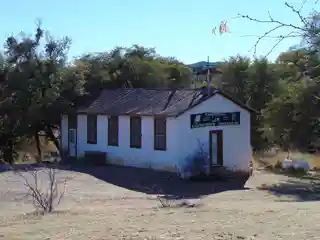 Canelo School