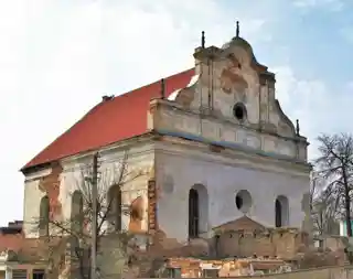 Slonim Synagogue
