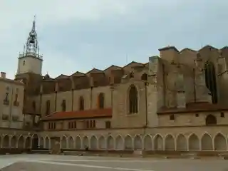 Cathedral Basilica of Saint John the Baptist