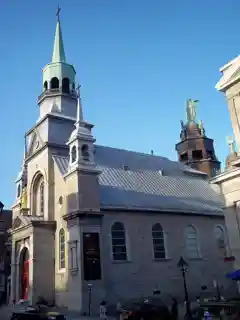 Notre-Dame-de-Bon-Secours Chapel