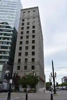 Continental Bank Building