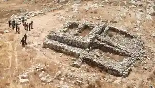 Mount Ebal Site