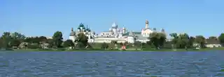 Rostov Kremlin