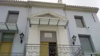Etz Chaim Synagogue