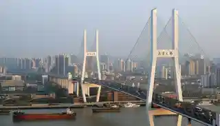 Nanpu Bridge