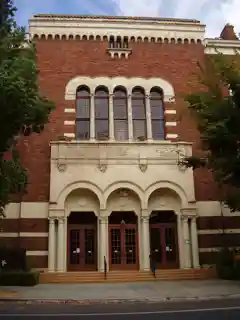 Eastern Star Hall