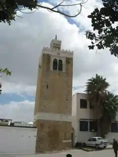Al Haoua Mosque