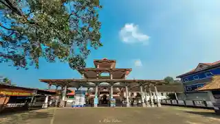 Ettumanoor Sree Mahadevan Temple