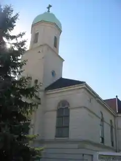 St. Ladislaus Roman Catholic Church