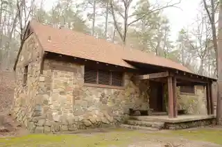 Charlton Spillway-Dam