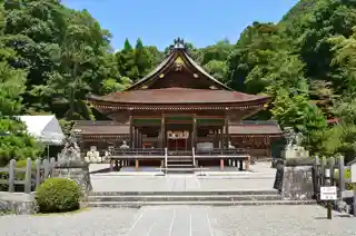 Izumo Daijingū 出雲大神宮