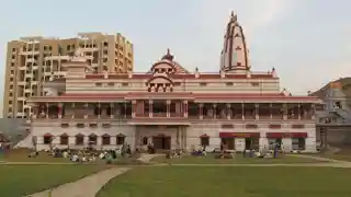 ISKCON NVCC