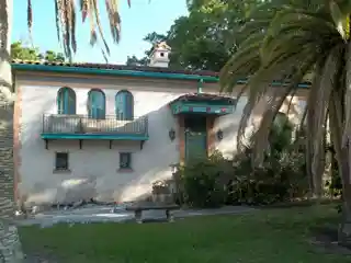 H.B. William House